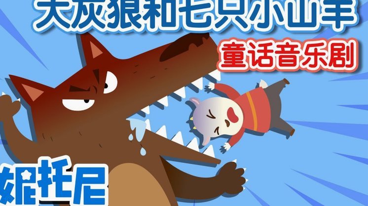 羊小咩额度怎么自己刷出来