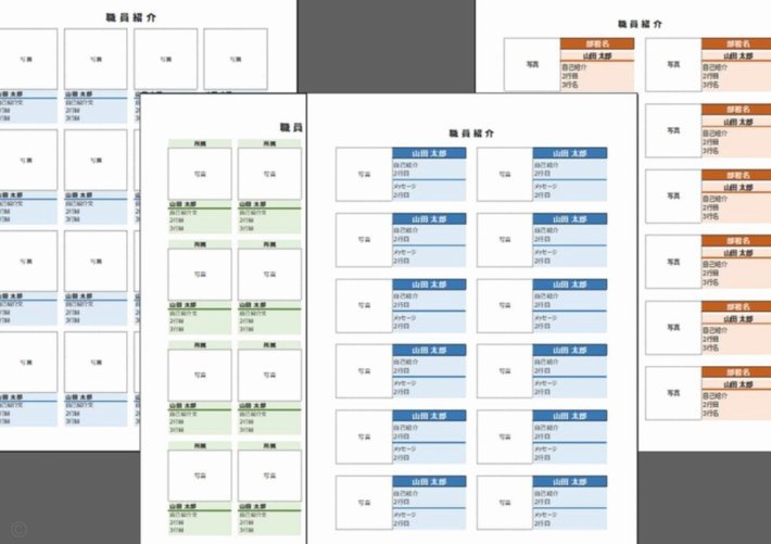 2021分期乐购物额度调整策略