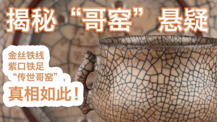 白条如何快速还清？