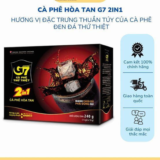 如何合法巧妙使用花呗