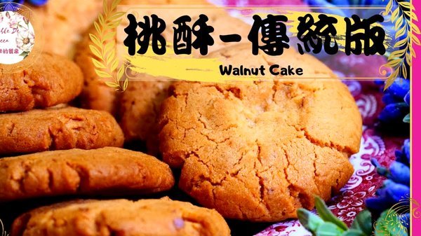桃享卡套现实用方法揭秘