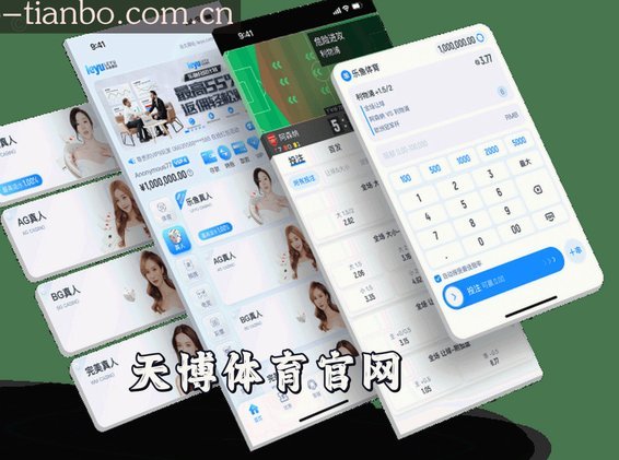 分期乐2020：主动求变