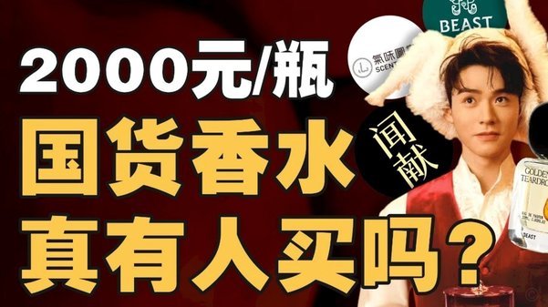 得物个人商家怎么卖货