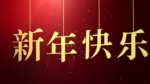 分期乐最新