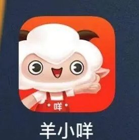 羊小咩如何刷出来