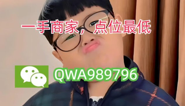 羊小咩如何刷出来