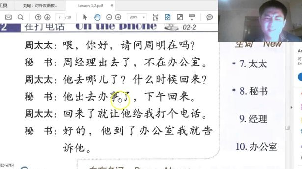 白条额度怎么套出来的