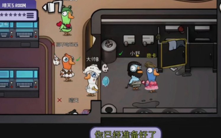 打造时代精品的故事工厂