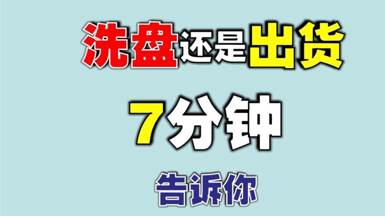 未发货取消订单退款背后的问题探析