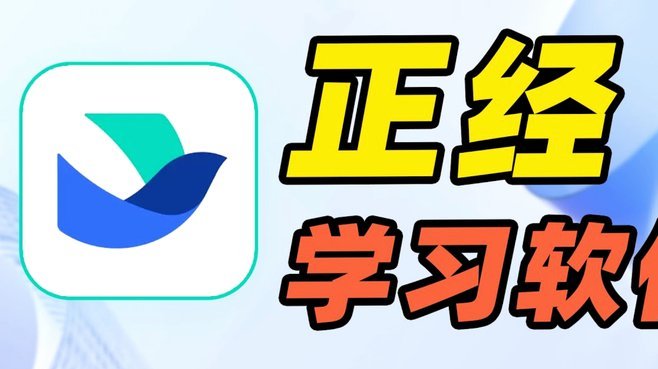 携程拿去花额度提现详解