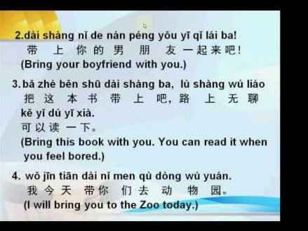 携程拿去花额度怎么提现
