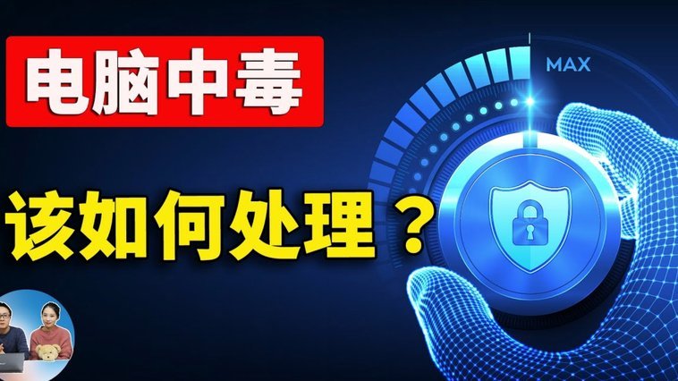 分期乐为何变“用不了”？