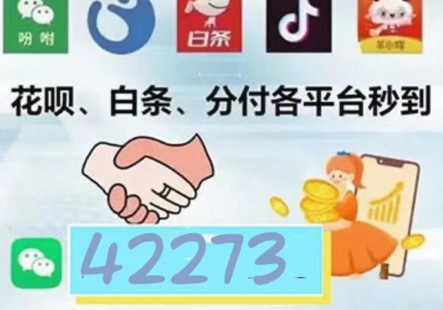羊小咩享花卡怎么用才划算