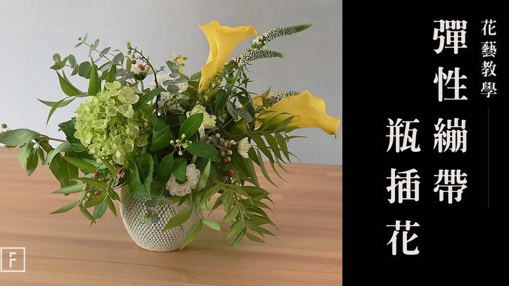 花呗使用平台 现在叫什么