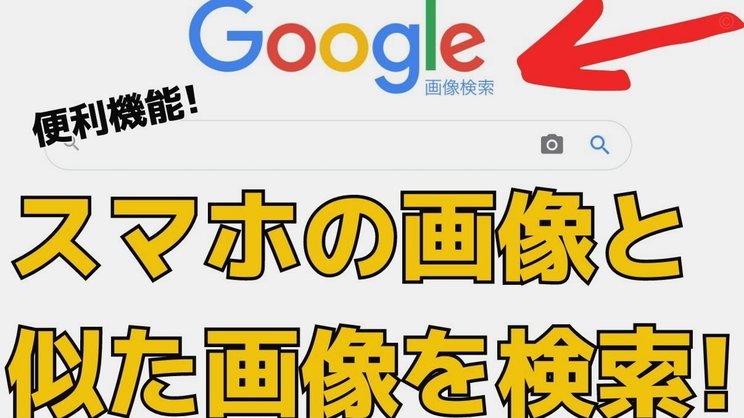 便利百科