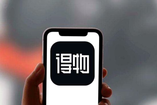 得物提现全攻略：怎么取现？