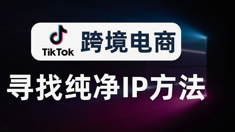 专享分期额度能刷出来吗