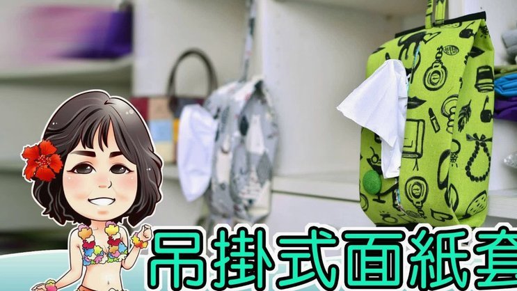 套棉被技巧与注意事项