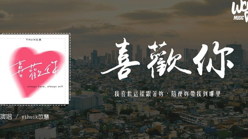 分期乐额度哪里看