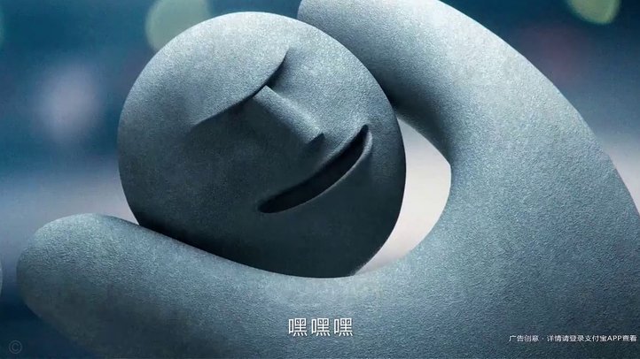 花呗取现手续费背后的真相