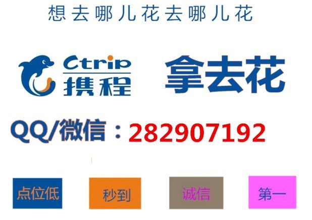 拿去花套现违法吗
