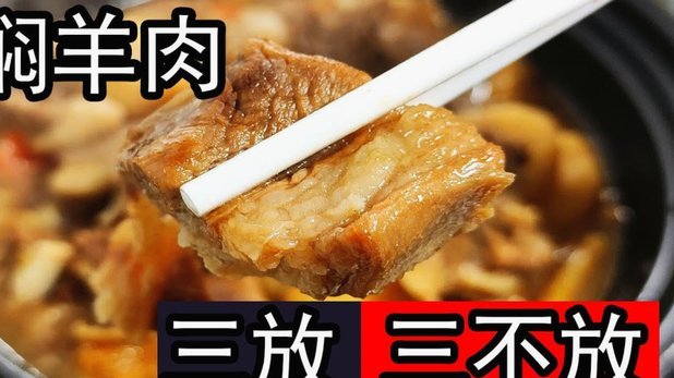 羊小咩放款为何如此之慢？