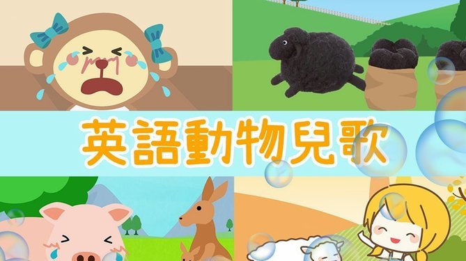 羊小咩放款怎么这么慢