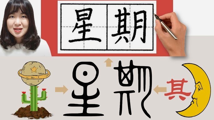 分期乐余额提现全流程解析