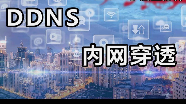 2021年网贷怎么还