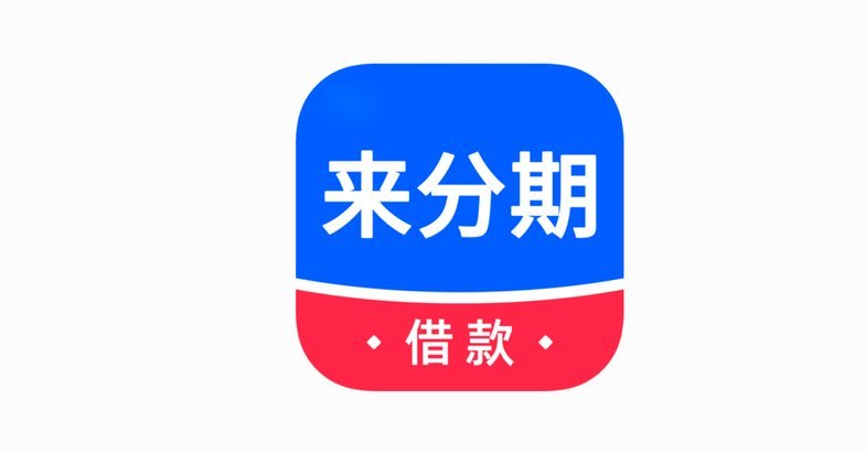 拍拍贷借款怎么借钱