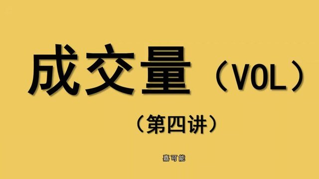 分期乐借款现状如何