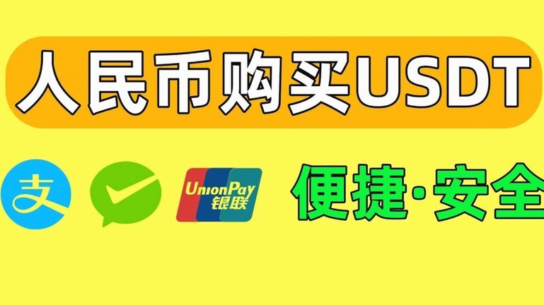 白条额度：怎么用、能提现吗？
