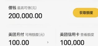 金融理财的灵活管理指南