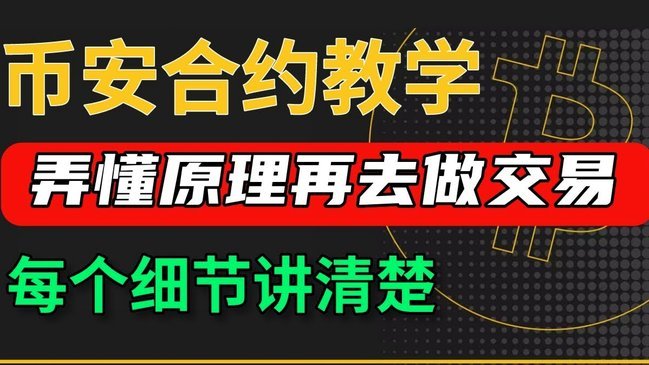 美团月付取现操作全攻略