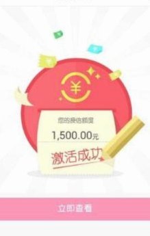 白付美提额秘籍：稳健积累，获益提升