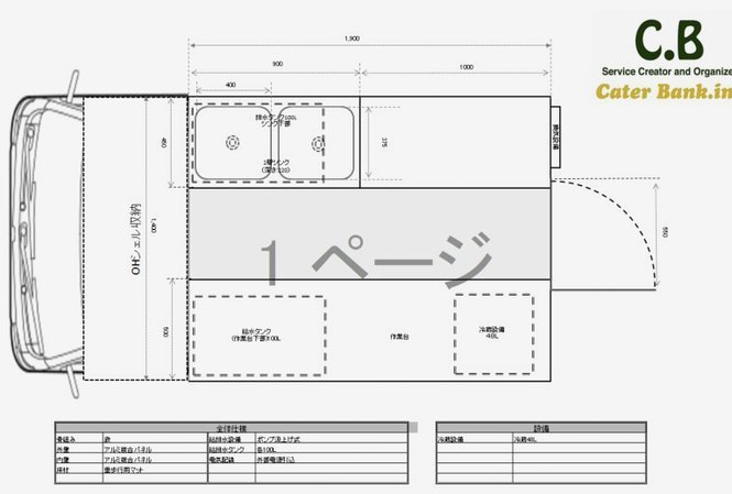 花呗提前还款全解析：操作指南、费用与信用影响详解