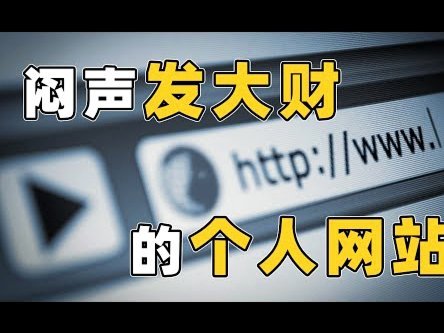 网贷逾期还款无力？专业自救指南与应对策略全攻略