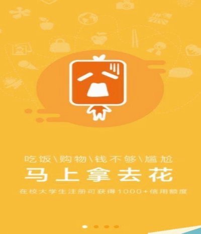 取现为什么总遇阻？深度剖析消费金融的风控陷阱