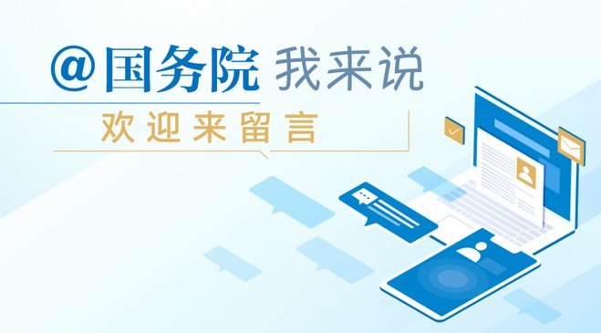 苏州美团月付套现多久到账