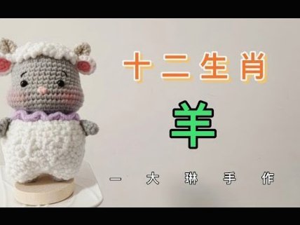 羊小咩平台客服电话优化策略