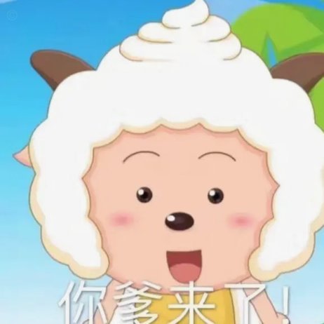 羊小咩平台客服电话