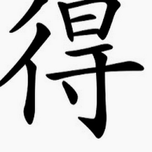 得物分期额度失效：原因及应对