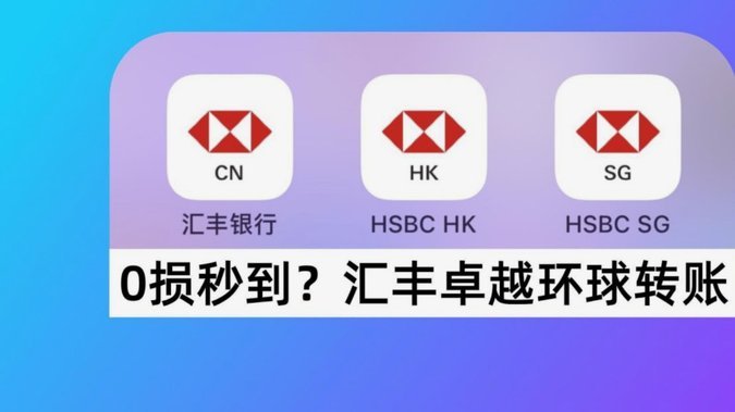 2025年分期乐：从支付工具到生活方案