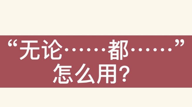 分期乐怎么了2025