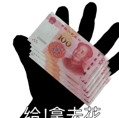 2000元的套利策略与价值增长