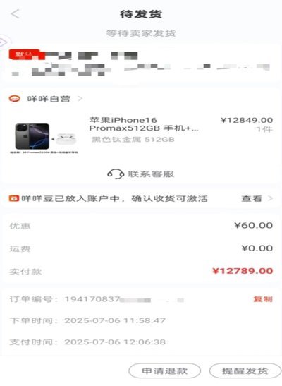 如何调整信用卡取现额度？完整指南与操作步骤