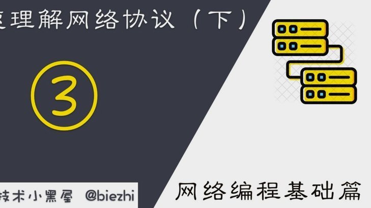 分期乐提前还款：协商技巧全攻略
