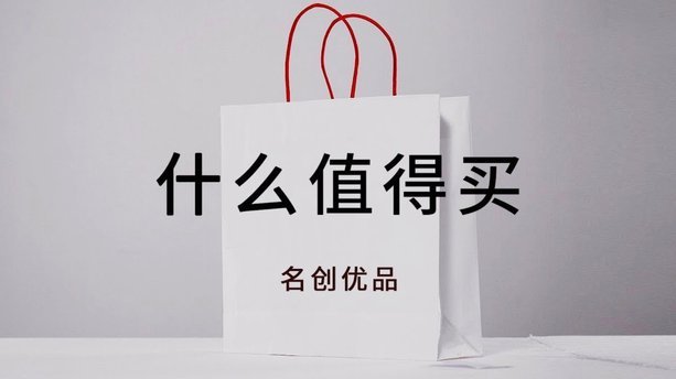 分期乐怎么协商提前还款