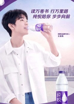 鹿优鲜怎么样 现在好做吗