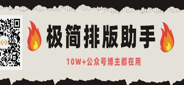 得物提现手续费